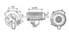 AVA QUALITY COOLING OL8646 Electric Motor, interior blower